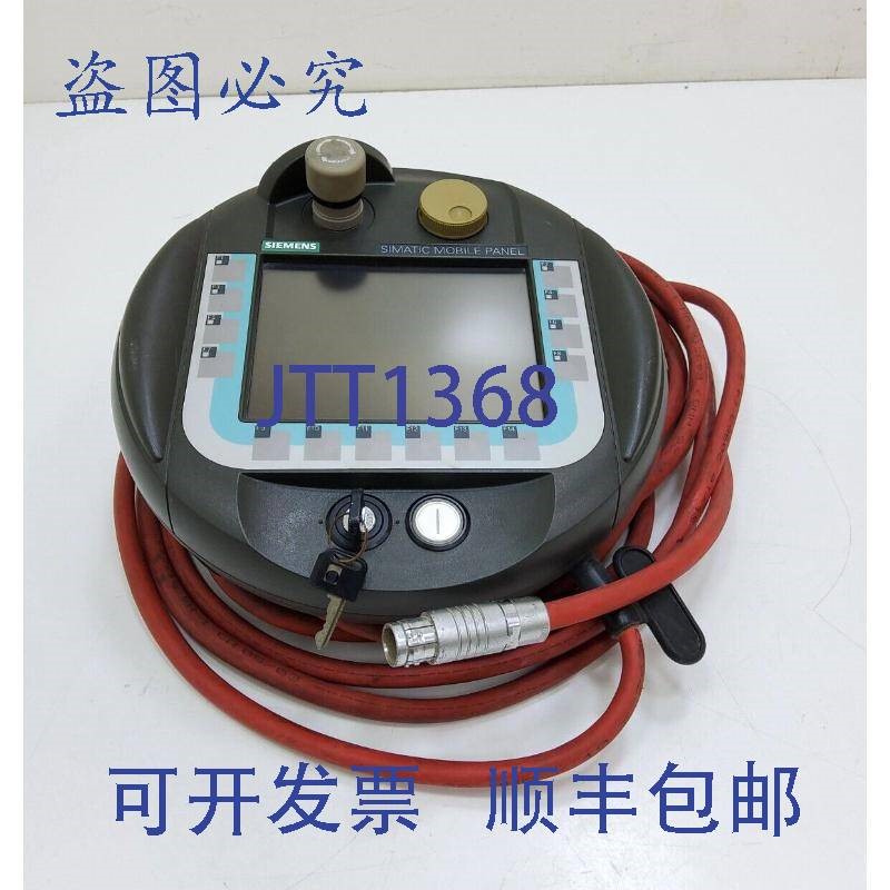 原装供应6AV6545- 4BC16- 0CX0 SIMATIC 移动面板 170