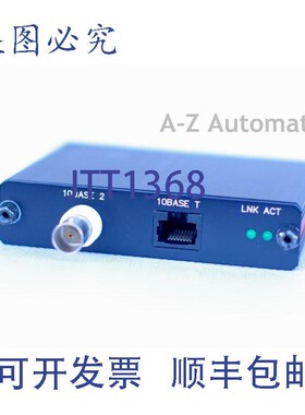 原装供应费斯托贝克 PS1-CP14 PMCP14D1-100875 CP14-H01