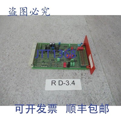 原装供应Beringer ELRV-1液压调节器控制卡
