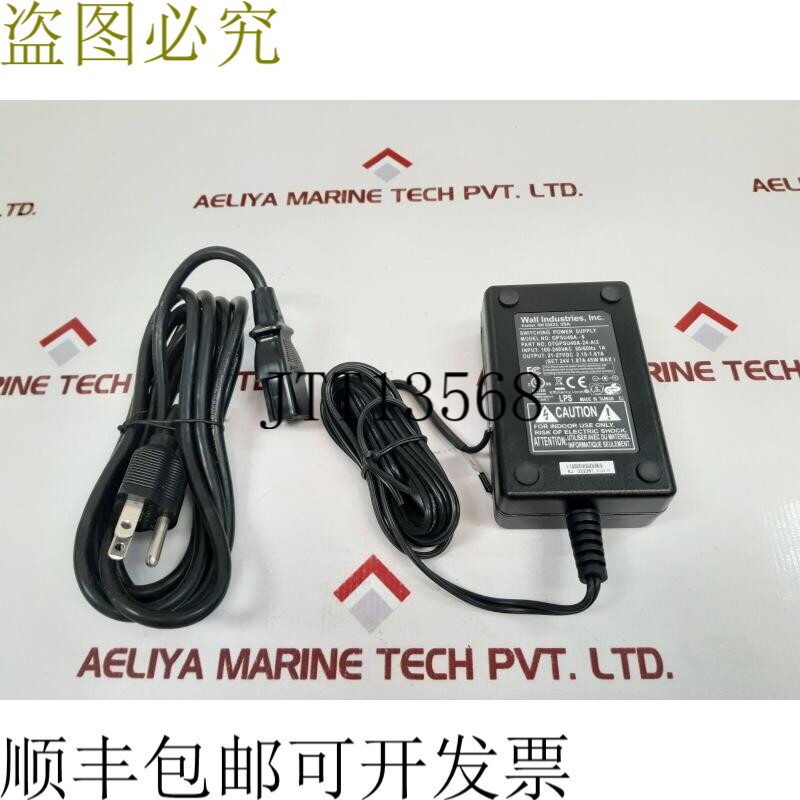 原装供应长城gpsu40a-6开关电源