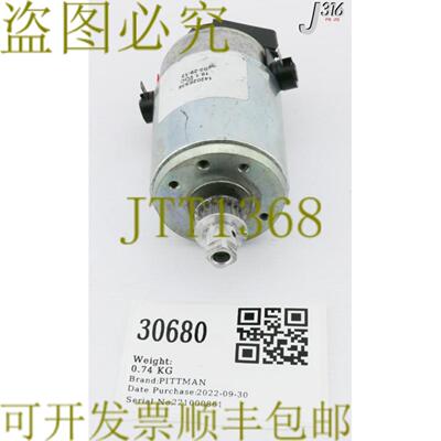 供应30680 PITTMAN AMETEK 电机总成191VDC 14202E536