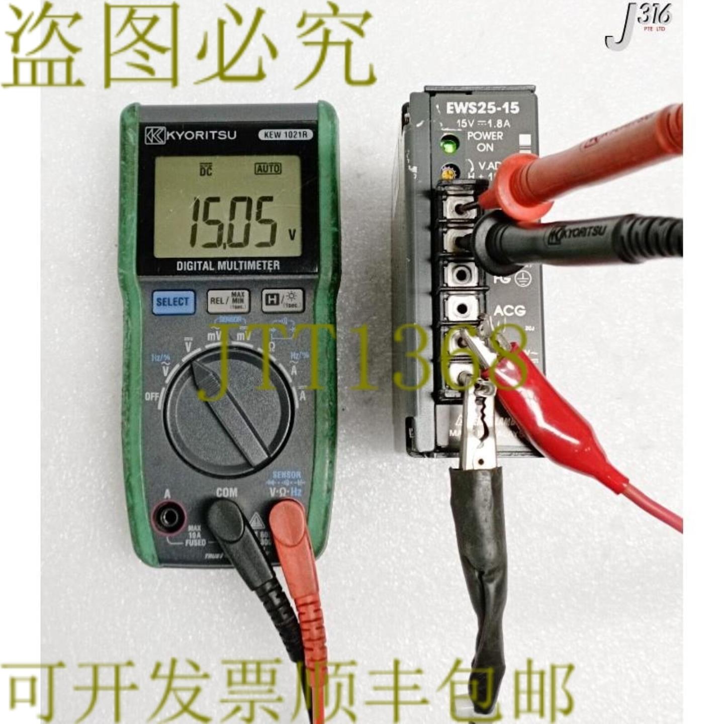 供应32921 ENEMY-LAMBDA 电源15 伏 EWS25-15