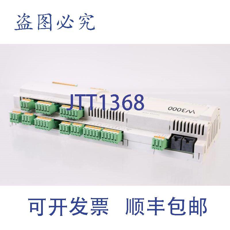 原装供应意大利CAREL PCO3CT0GL0 W3000