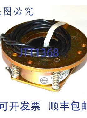 原装供应Electroid MFSB 7.5 90V 电磁