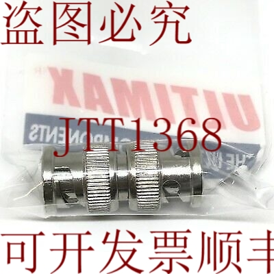 原装供应直连 Ultimax RF BNC 同轴转换器