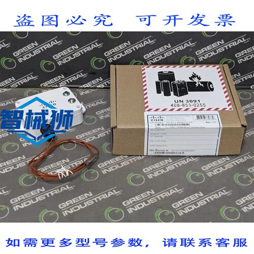原装供应 AV250热电偶传感器模块IOTAV-L-MTM-01-US