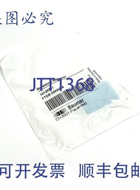原装供应Baumer FTDR 029A046 反射器 10125741
