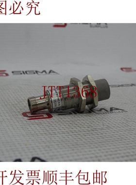 原装供应班马赫 FEAG 526.231.082