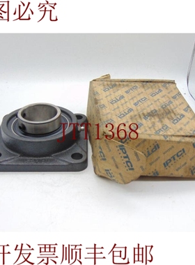 原装供应旺比 IPTCI UCF210-32G 旺比