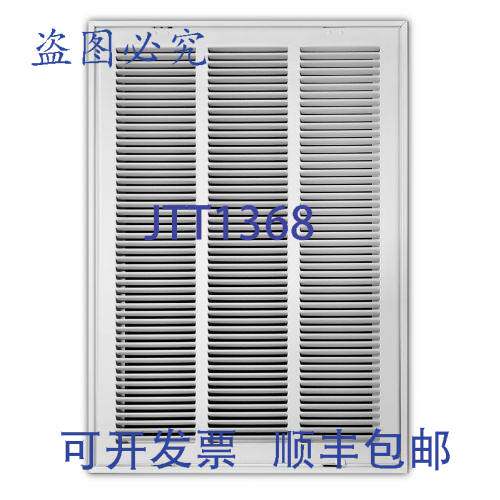 原装供应RectorSeal 190RF16X24 1/2英寸回风滤网，STAHL，16x24