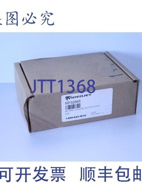 原装供应Videojet RP32865 打印头