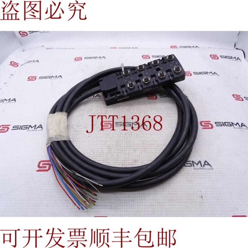 原装供应那里有 BALLUFF BPI 8M4A5P-2K-00-KPXL0-030