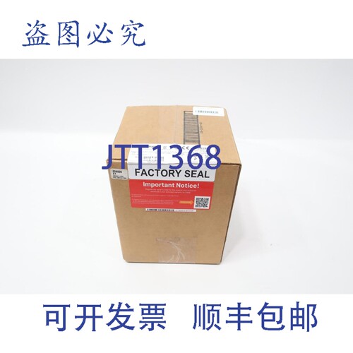 现货供应Allen Bradley 1783-BMS10CGL 以太网交换机 A 系列