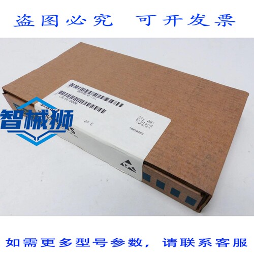 原装供应 8RM3010-1CG 8RM3 010-1CG 1.6A 60V 断路器