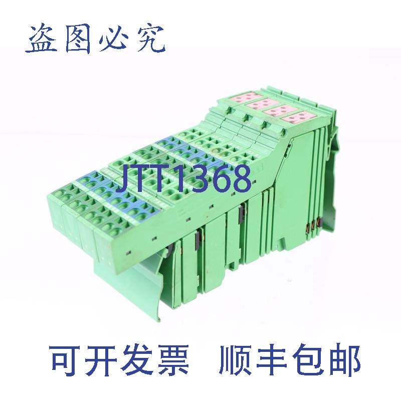 原装供应菲尼克斯CONTATTO方式 2861292 IB IL 24 DO 16-PAC