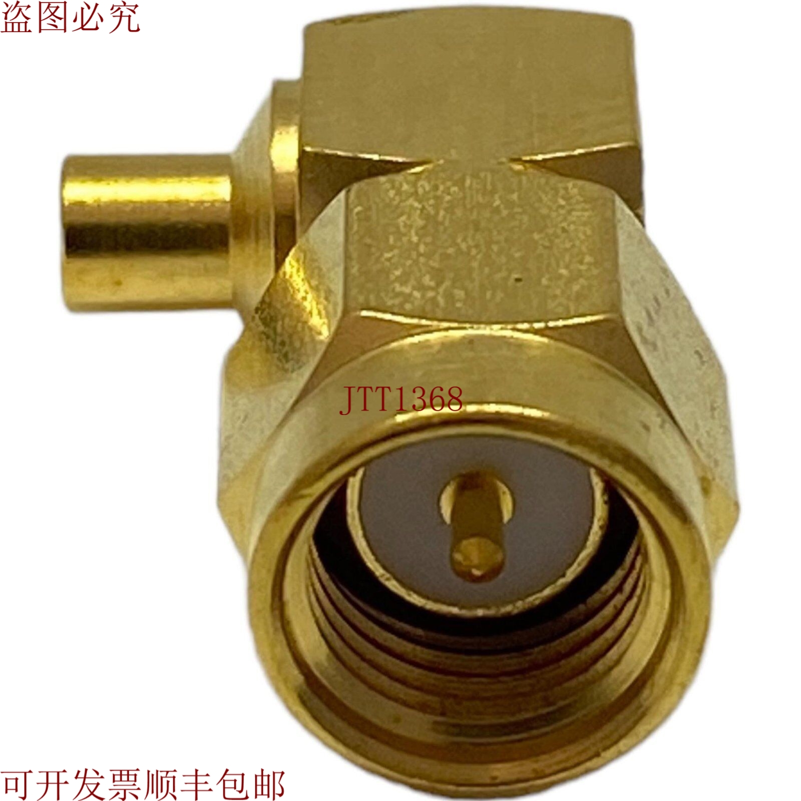 原装供应2007-5055-00 Omni Spectra，适用于SMA m RG405/U
