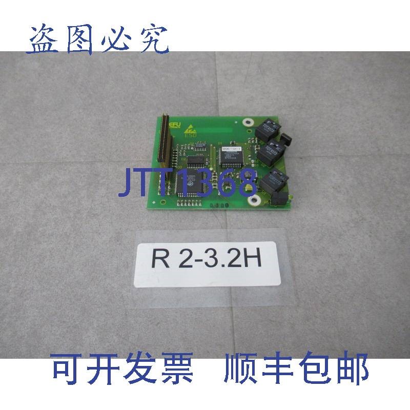 原装供应雷孚SK17021 01 Sp01控制板雷孚电子SK90.1.0a1.3