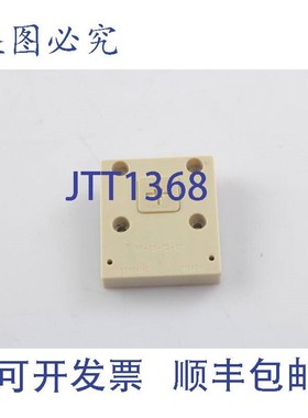 原装供应9 件 IsMedia PF-S5-02-00 DB567AM2