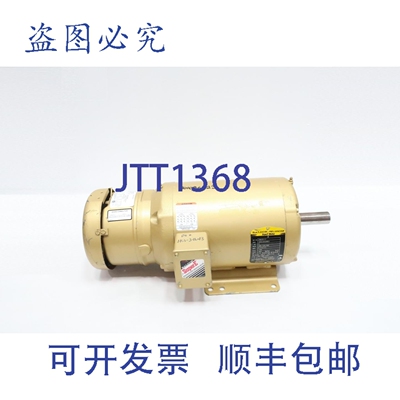 现货供应Baldor EBM3611T Super-e 制动电机 182t 3hp 1760rpm 20