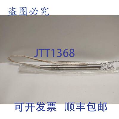 现货供应TEMPCO 240V 500W 筒式加热器 HDC00604