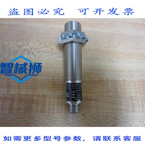 原装供应 IFM EFECTOR OG5029 传感器 OGT-KG/US-100-DPS