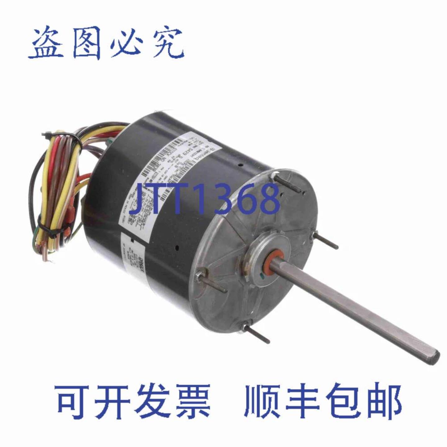 供应Fasco G3030 Genteq 3030冷凝器风扇电机