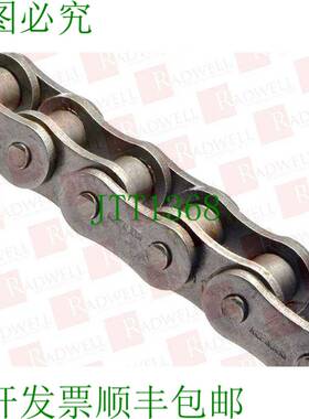 原装供应SENQCIA MAXCO 1202250 / 1202250