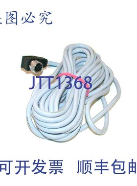 原装供应FESTO 电缆带插头型号 152615