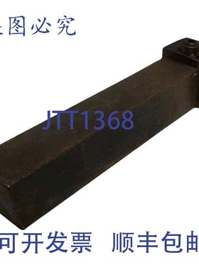 原装供应Carboloy MTGNL-16-4 车床 1 英寸柄