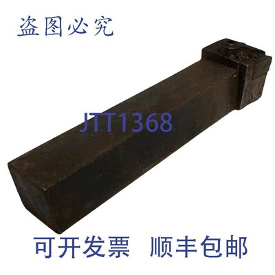 原装供应Carboloy MTGNL-16-4 车床 1 英寸柄