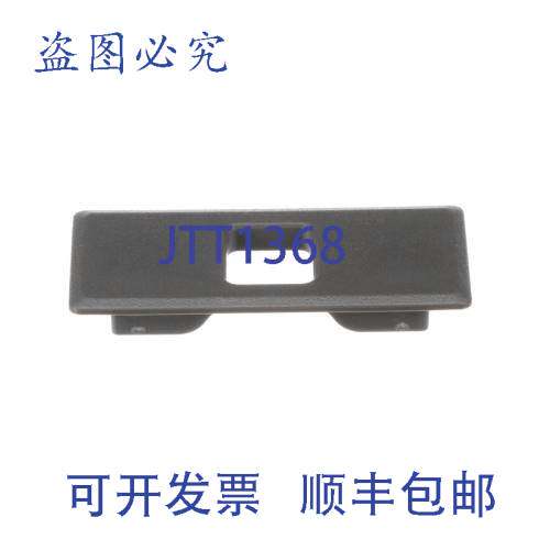 原装供应DA63-09537A 盖锁 1/2 英寸塑料锁定装置
