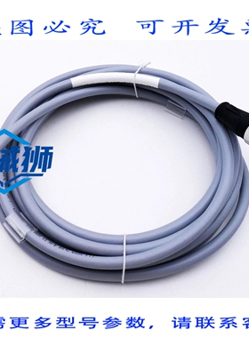 原装供应 菲尼克斯电气 SAC-5P-5.0-440/MINFS PWR 1443721 5M