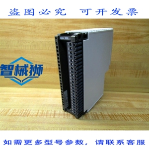 原装供应 DAU 202 AS-BDAU-202 输入模块 DAU202ASBDAU202