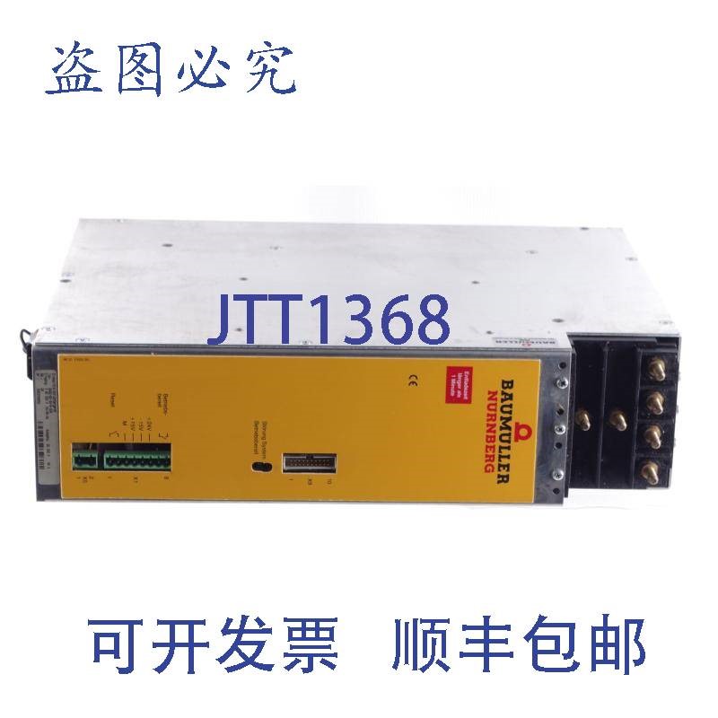 原装供应鲍穆勒 BUG2-60-30-B-004 BUG26030B004