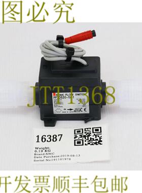 供应16387 数字流动开关US21185 PF2D520-13-1