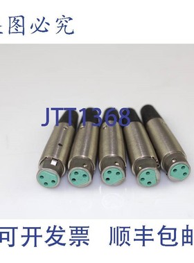 原装供应25 个 Switchcraft 3 针迷 XLR 麦克风连接器