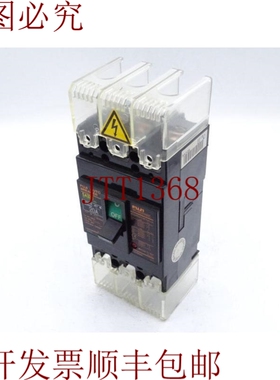 原装供应嘿，电机SA33B