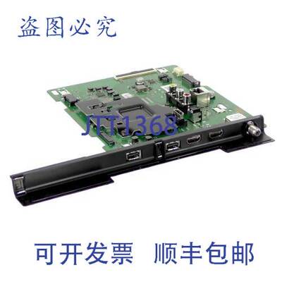现货供应BN94-15735Q 主板 11.54