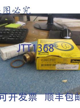 供应型号Rg2ahl0065 16cm Viton 杆压盖套筒套装 NOS