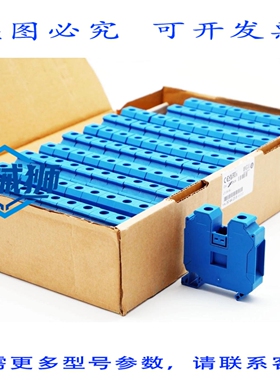 原装供应 49X 菲尼克斯电气 UT 35 BU 3044238 1000V 35mm2 直通