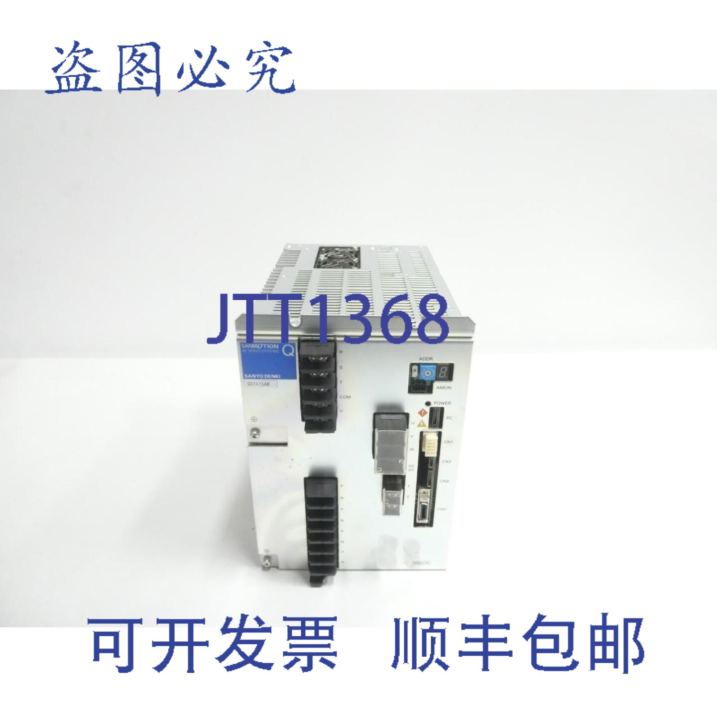 现货供应山洋电机 QS1V15AM0XXXXC17 Sanmotion 伺服驱动器 200-2
