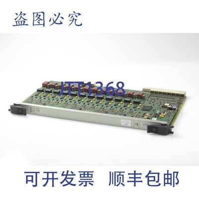原装供应阿尔卡特 3EC16526AAAA 01 ADLT-J 主板