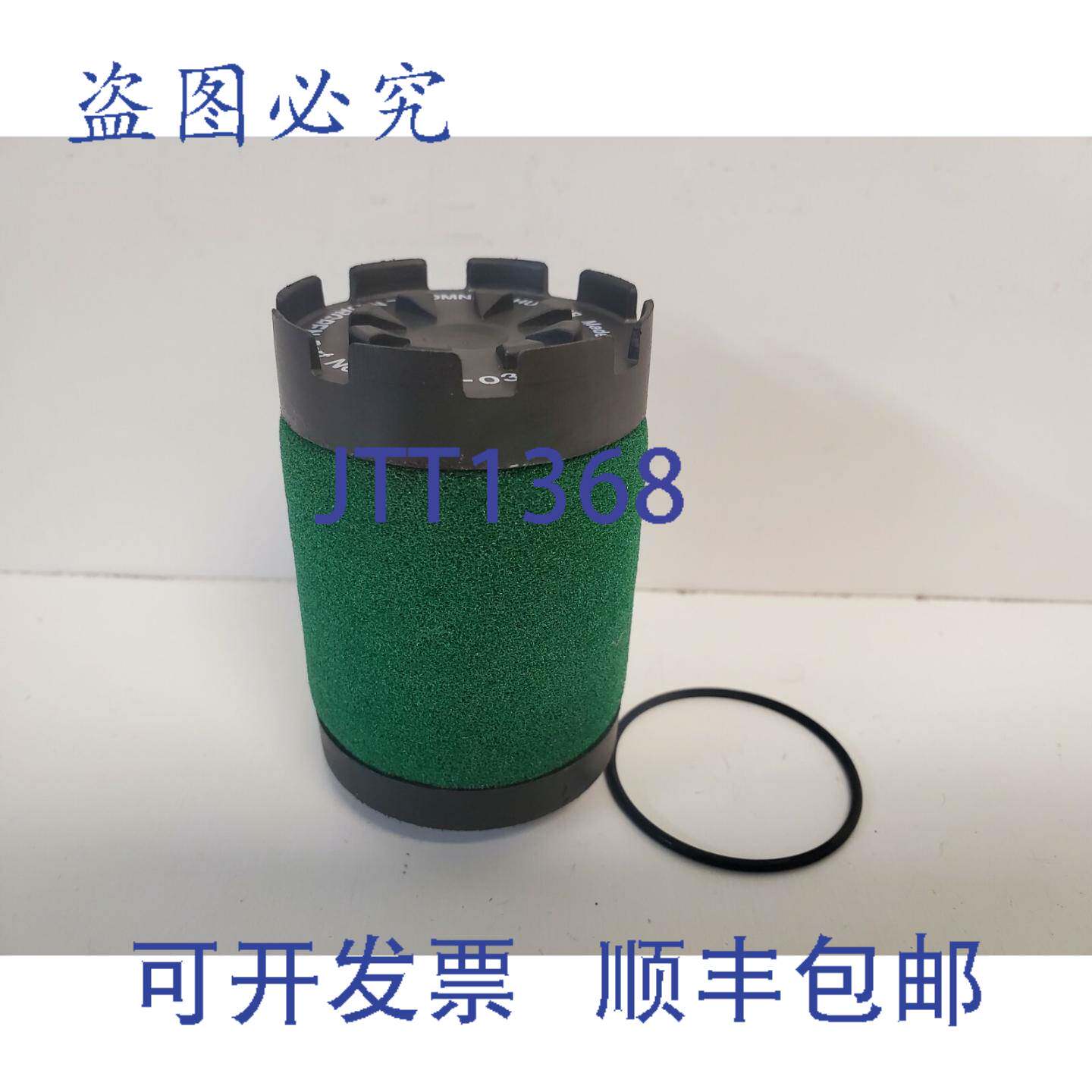 现货供应诺冠气动滤芯 5350-03