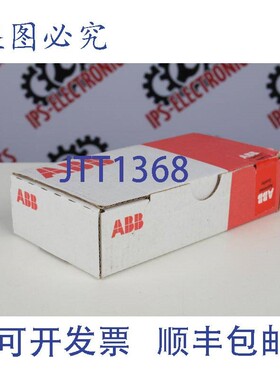 原装供应ABB 1SAP213200R0001 TU542(终端定位模块) -