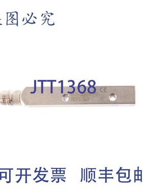 原装供应巴鲁夫 BOS0041 BOS Q08M-PS-RD11-S49 BOSQ08MPSRD11S49