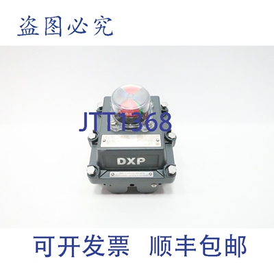 现货供应Topworx DXP-0X1GNEB 阀控制器 34V 直流