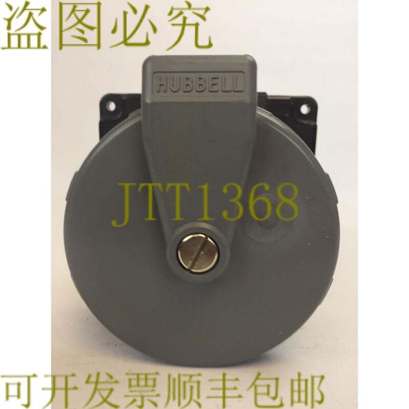 原装供应HUBBELL 5100R5W 插针和套管防水插座 100A 347/600VAC 4