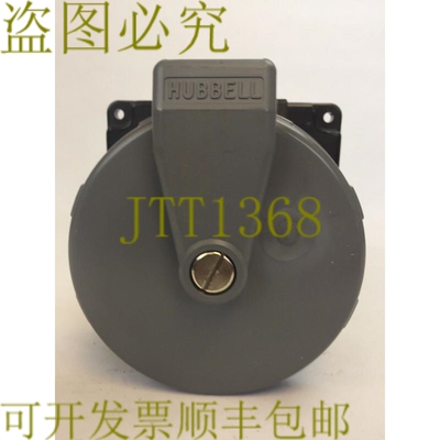 原装供应HUBBELL 5100R5W 插针和套管防水插座 100A 347/600VAC 4