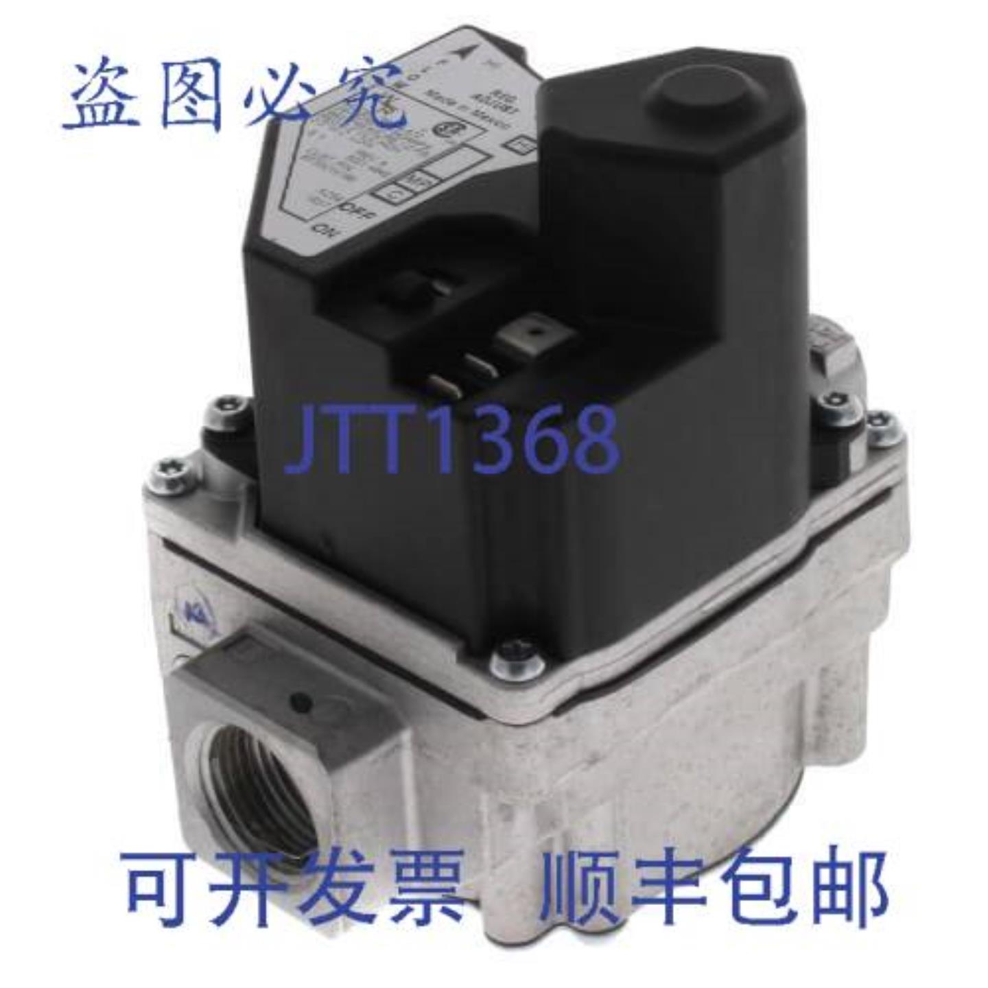 供应奎克 1175187 2 级 DSI  36H54-470