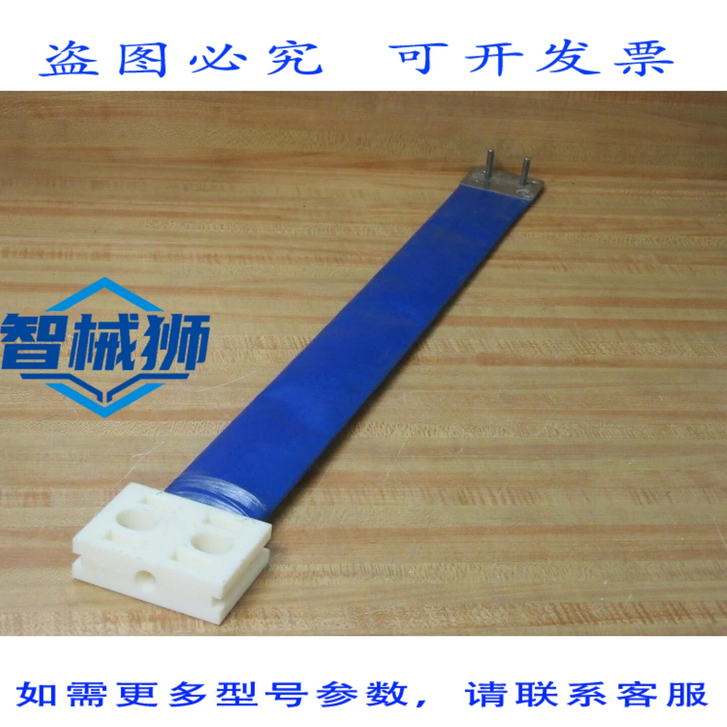原装供应 第 8-424-CCB 部分 8424CCB